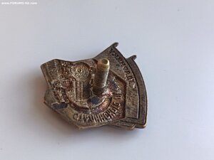 3нак УСП.в сохране