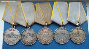 За Боевые Заслуги. 5 разных медалей на пентаколодках