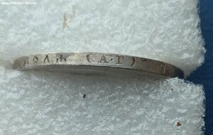 Рубль 1896 а.г в хорошем состоянии