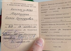 2 кз, бз, Москва, 20 лет бс с документами