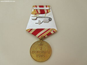 Япония военкомат и ОВ 2 ст юб с документами на женщину.