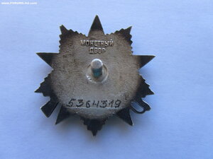 Япония военкомат и ОВ 2 ст юб с документами на женщину.