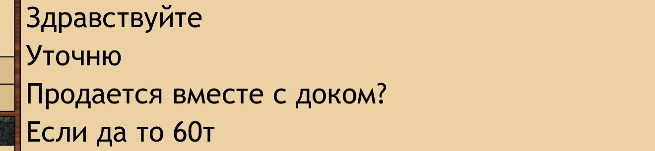Орден мужества, СВО, посмертно. Без клейма МД.