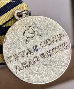 ШАХТЫ ДОГБАССА