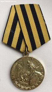 ШАХТЫ ДОГБАССА