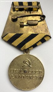 ШАХТЫ ДОГБАССА