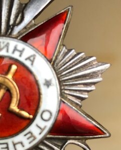 0В-2 НА КОМАНДИРА ТАНКА Т-34