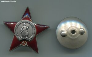 КЗ 2856365