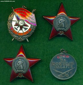 Комплект на подполковника инт. службы (в ГPУ !)