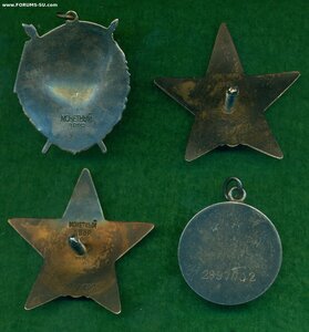 Комплект на подполковника инт. службы (в ГPУ !)