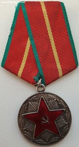 Серебро 20 лет ВС СССР "тупые лучи"