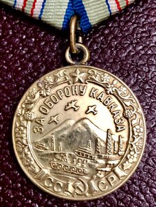 КАВКАЗ "С ВИНТОВКАМИ"