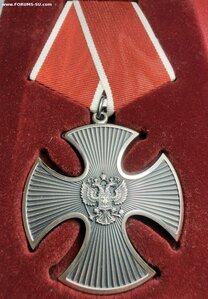 Орден мужества, СВО, посмертно. Без клейма МД.