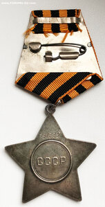 СЛАВА ТРИ 731***