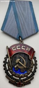 ТКЗ 26 тыс без клейма МД