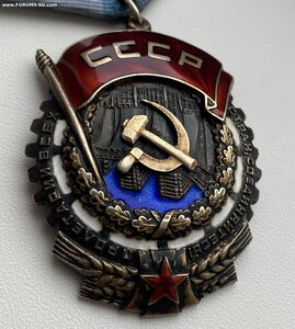 ТКЗ 26 тыс без клейма МД