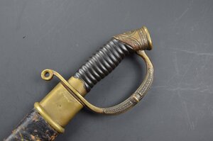 Шашка 1909 Слава Москва