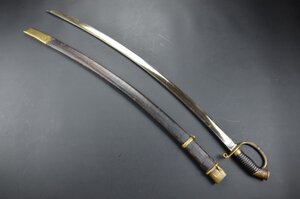 Шашка 1909 Слава Москва