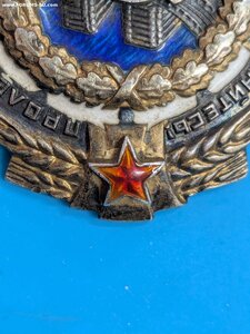 ТКЗ, МД вверху