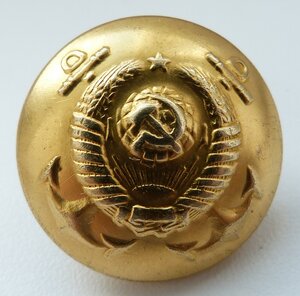 Адмиральские Пуговицы + Пряжка ВМФ