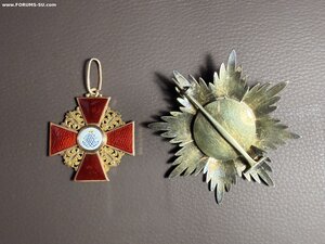 Анна 1ст ИК комплект