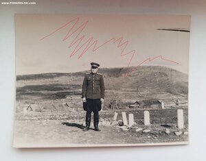 Дальний Восток - Карафуто, Курилы