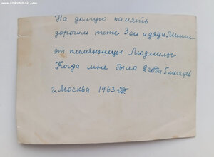 Девочка с машинкой