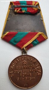 ЗДТ в ВОВ паяное ухо с документом от маршала авиации Астахов