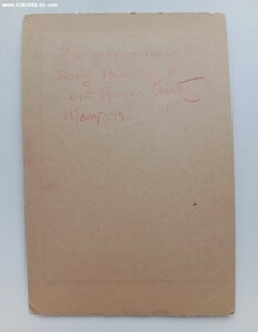 Служба тяги Почётный ЖД