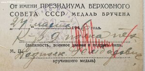 Берлин на поляка из войска польского и 60 лет Победы