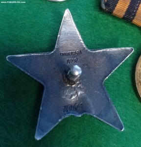 Комплект на геройского телефониста