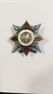 За Службу Родине в ВС СССР 3ст.- 49***.