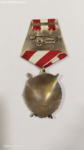 БКЗ № 506706.Слстояние.