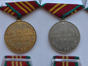 Выслуга МООП 10,15, 20 лет. Узбекские и Азербайджанские.