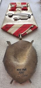 Бкз 454099 в сохране!