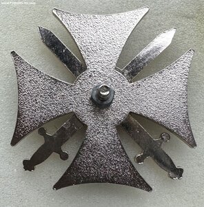 Крест СВО «Вагнер».