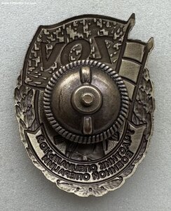 Знак ZOV «Участнику СВО».