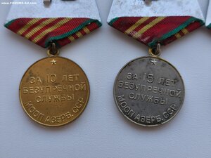 Выслуга МООП 10,15, 20 лет. Узбекские и Азербайджанские.