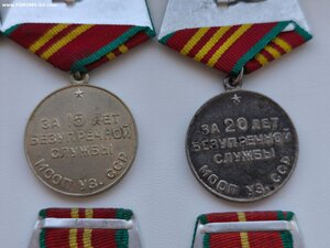 Выслуга МООП 10,15, 20 лет. Узбекские и Азербайджанские.
