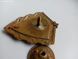 ОП МТХ СБОРНЫЙ.