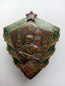 ОП МТХ СБОРНЫЙ.