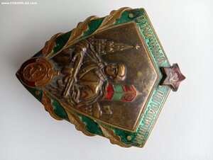 ОП МТХ СБОРНЫЙ.