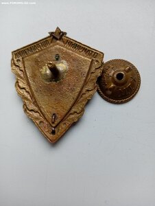 ОП МТХ СБОРНЫЙ.