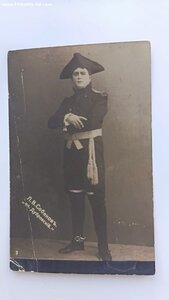 Тенор ИМПЕРАТОРСКИХ ТЕАТРОВ СОБИНОВ Л.В ПМВ