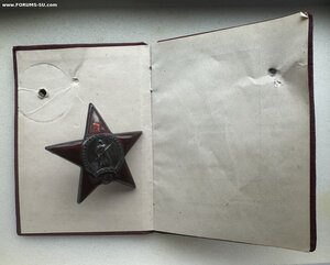 КРАСНАЯ ЗВЕЗДА на капитана медслужбы с док за СЕВАСТОПОЛЬ