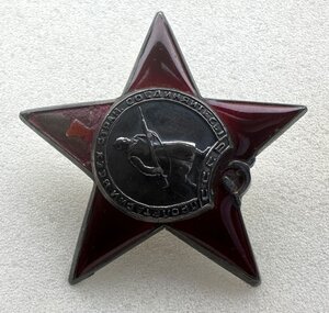 КРАСНАЯ ЗВЕЗДА на капитана медслужбы с док за СЕВАСТОПОЛЬ