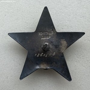 КРАСНАЯ ЗВЕЗДА на капитана медслужбы с док за СЕВАСТОПОЛЬ