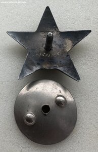 КРАСНАЯ ЗВЕЗДА на капитана медслужбы с док за СЕВАСТОПОЛЬ