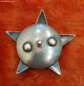 Красная Звезда 581425 с УК