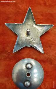 Красная Звезда 581425 с УК